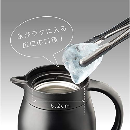 Atlas(アトラス) 飛び散りにくい注ぎ口の ステンレス コーヒー サーバー 0.8L ブラック ACS-802BK 【 Coffee 珈琲 卓上 ポット 】 真空 断熱 2重構造 ダブル ステンレス