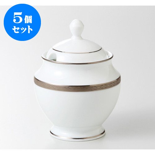 5個セットセントレア シュガー [ 7.5 x 12cm 300cc 240g ] 【 アフタヌーンティー 】 【 ホテル レストラン カフェ 洋食器 飲食店 業務用 ティータイム 】