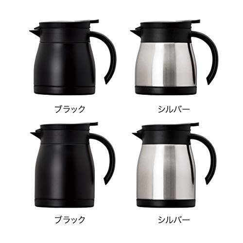 Atlas(アトラス) 飛び散りにくい注ぎ口の ステンレス コーヒー サーバー 0.8L シルバー ACS-802SV 【 Coffee 珈琲 卓上 ポット 】 真空 断熱 2重構造 ダブル ステンレス