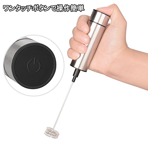 ミルク泡立て器 ミルクフォーマー 電動泡たて Ninonly 卵 コーヒー 抹茶 など攪拌可能 ミニコーヒー攪拌機 電池式 ふわふわミルクを作る 日本語説明書付き 攪拌ヘッド*2