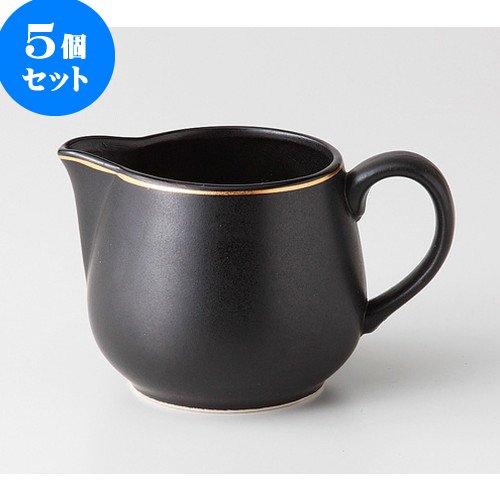 5個セットブラスト クリーマー [ 11.3 x 7.4 x 6.9cm ] 【 洋陶オープン 】 【 ホテル レストラン カフェ 洋食器 飲食店 業務用 】