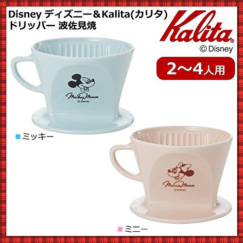 Disney ディズニー＆Kalita(カリタ) ドリッパー 波佐見焼　MNHA102(PK・ミニー)・02076