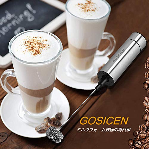 GOSCIEN ミルク泡立て器 ハンドヘルド 電動牛乳 泡立て器 卵 コーヒー ミルク ミニコーヒー攪拌機 - MFB1501A