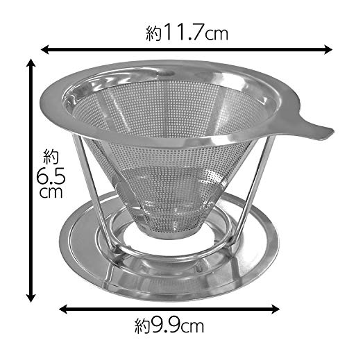 コモライフ ドリッパー 紙フィルター不要 1~2人用 再利用可 スタンドメッシュ ステンレス