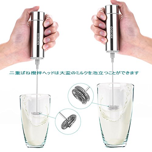 GOSCIEN ミルク泡立て器 ハンドヘルド 電動牛乳 泡立て器 卵 コーヒー ミルク ミニコーヒー攪拌機 - MFB1501B