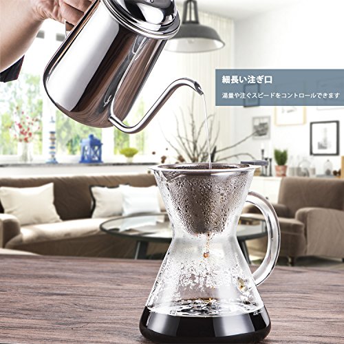 ドリップポット コーヒーケトル SRIWATANA コーヒーポット 細口 650ML ステンレスポット