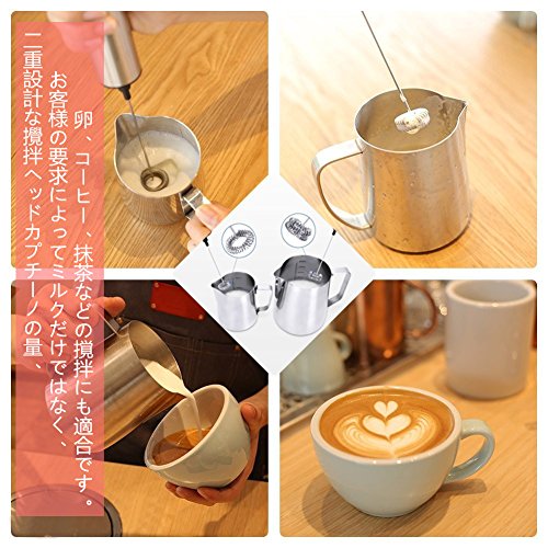 ミルク泡立て器 ミルクフォーマー 電動泡たて Ninonly 卵 コーヒー 抹茶 など攪拌可能 ミニコーヒー攪拌機 電池式 ふわふわミルクを作る 日本語説明書付き 攪拌ヘッド*2