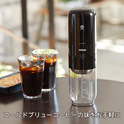 Wiswell ウィズウェル Cold Brew コールドブリュー 水出し コーヒーサーバー Water Dripper ピアノブラック 黒 WIS-WD201PB