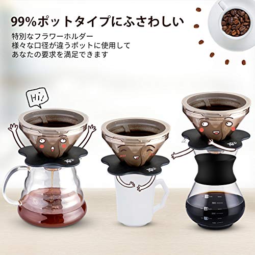 SULIVES コーヒードリッパー ステンレス製 V60 フィルター コーヒー茶兼用 2層メッシュ ペーパーフィルター不要 浸す可能 1～4杯用