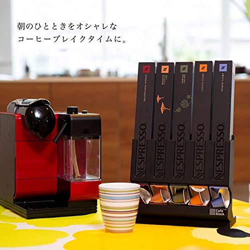 ネスプレッソ カプセルホルダー ネスプレッソカプセルケース ディスペンサー ブラック 黒 2way Cafe Stock 5連ホルダー