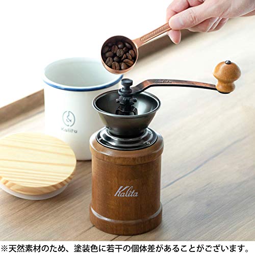 カリタ(Kalita) コーヒーミル 手挽き ブラウン KH-3BR #42078