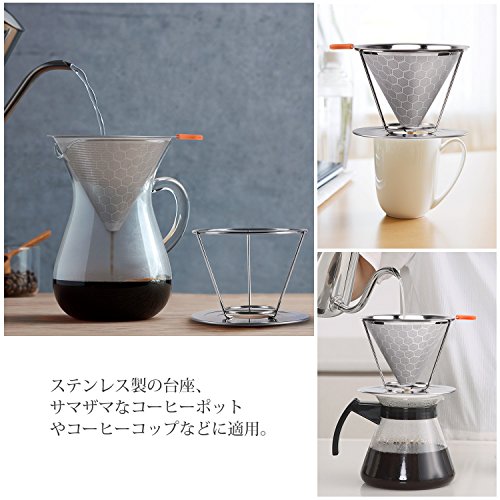 E-PRANCE コーヒードリッパー ステンレスフィルター 蜂窩状 2層メッシュ ペーパーフィルター不要 1～4杯用 (シルバー)