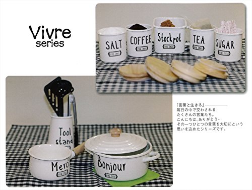 ハースデザインズ ホーロー Vivre コーヒーポット VI-05