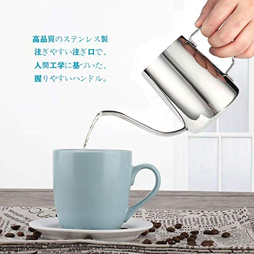 コーヒー ドリップ ポット 细口ポット ステンレス制 (350ml)