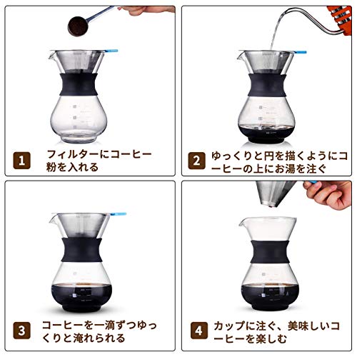 コーヒーサーバー 400ml 携帯式 軽量 4カップ用 コーヒー ポット コーヒードリッパー ステンレスフィルター付き コーヒーセット紙フィルター不要