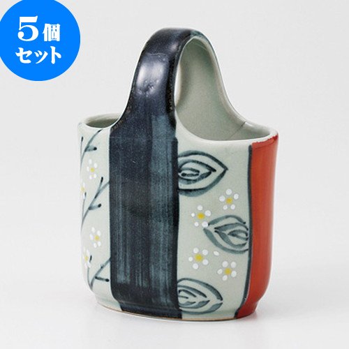 5個セットシュガースタンド 梅十草 [ 7 x 5 x 10.3cm 107g ] 【 卓上雑器 】 【 料亭 旅館 和食器 飲食店 業務用 】