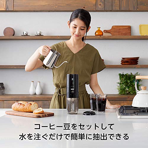 Wiswell ウィズウェル Cold Brew コールドブリュー 水出し コーヒーサーバー Water Dripper ピアノブラック 黒 WIS-WD201PB