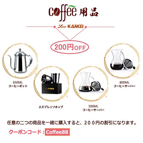 コーヒーサーバー コーヒードリッパー プレゼント Love-KANKEI スポンジブラシ付属 耐熱ガラス ステンレスフィルター ２層メッシュ フィルター不要 電子レンジ可 2-4人分 500Ml