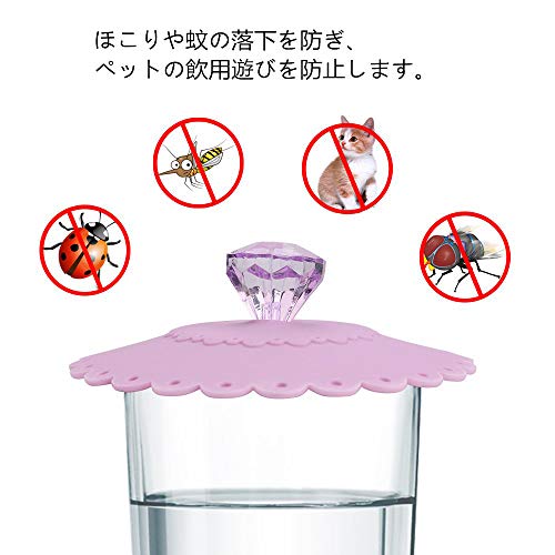 Mizuri シリコンカップカバー 断熱防塵漏れ防止 マグカップ用蓋 マグカップカバーカップ保温 コップの蓋 6枚入り