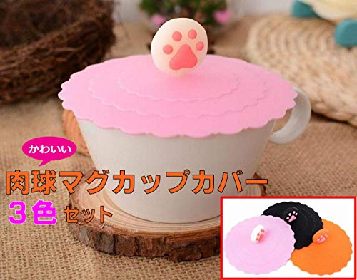 【Rurumi】かわいい アニマル 肉球 マグカップ カバー 3種 3個 セット キッチン コップ カップ シリコン 蓋 犬 猫 キャット (ブラック ピンク オレンジ セット)