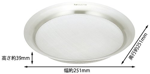 貝印 kai 浅型 ざる 21cm ザル SELECT100 DF5009