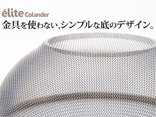 日本製・18-8ステンレスざる elite colander お得な3点セット