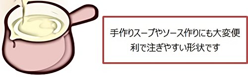 パール金属 フードマグ用ミニ レードル マカロングリーン 【日本製】 G-4397