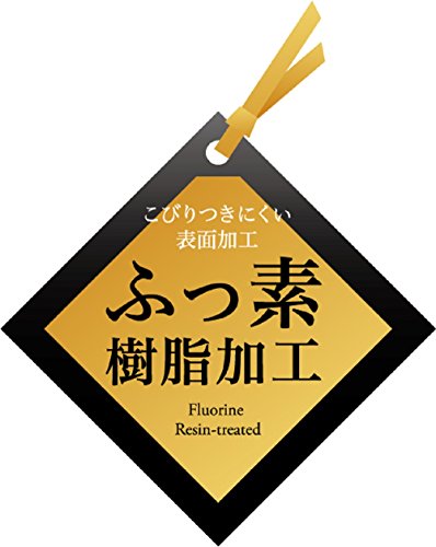 ワコートレーディング フライパン レッド 26㎝ ふっ素加工IH対応 ニューフォア HB-8046