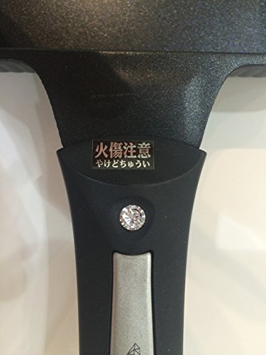パール金属 卵焼き フライパン IH対応 玉子焼き器 ブルーダイヤモンドコート H-8316