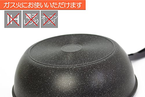 軽量ダイヤモンドマーブルコーティング 炒め鍋 28cm ブラック ガス火専用