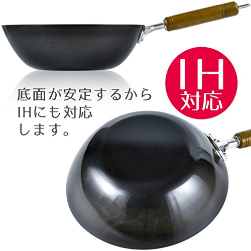 和平フレイズ 鉄 フライパン いため鍋 27cm 板厚1.6mm IH対応 深型 日本製 ブルーテンパー MA-9297