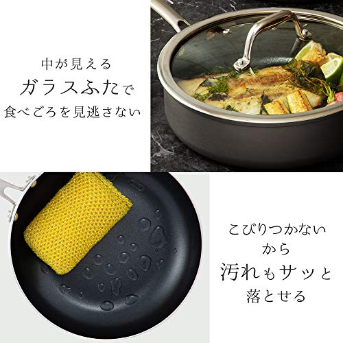 アイリスオーヤマ フライパン 鍋 26㎝ 20㎝ 6点セット IH 対応 「ダイヤモンドハードアノダイズド」 ブラック DHA-SE6