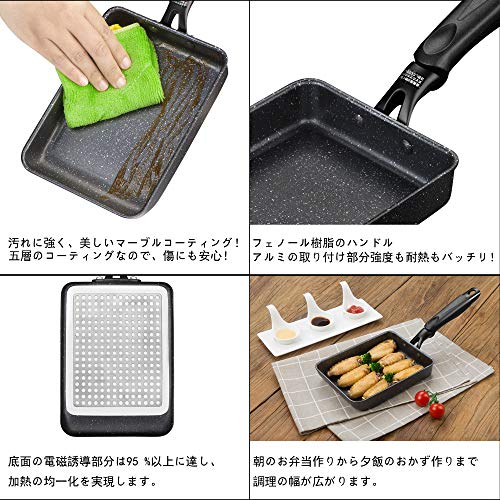 クックスマーク 卵焼き フライパン 13×18cm IH対応オール熱源対応 玉子焼き器 お弁当用 エッグパン フッ素加工 ブラック