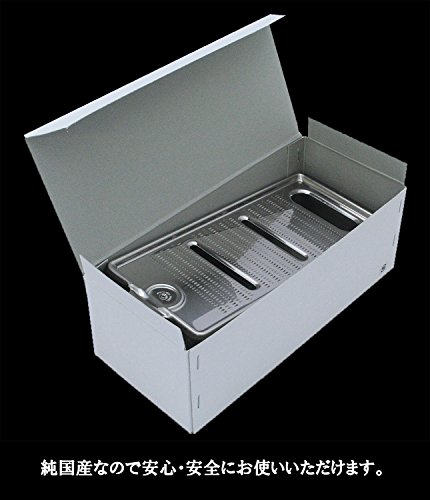 おろし器 日本製 0310