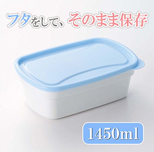 保存容器になる マルチおろし器 （2色組）