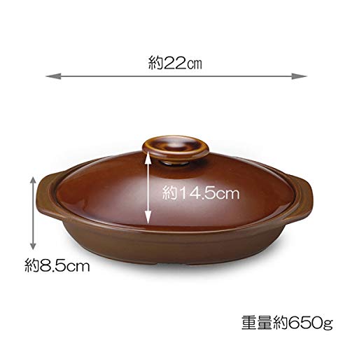 CtoC JAPAN グリルパン BAR バル ブラウン 約22.2×14.5cm 直火対応 電子レンジ対応 オーブン対応 52-15676