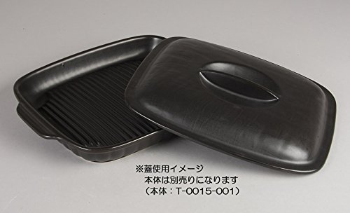竹泉窯 竹政製陶 グリルプレート Lサイズ用蓋 黒 T-0015-004