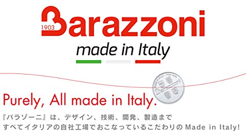 Barazzoni グリルパン ブラック ∅28×H1.3cm マルチクッキングプレート 831056028