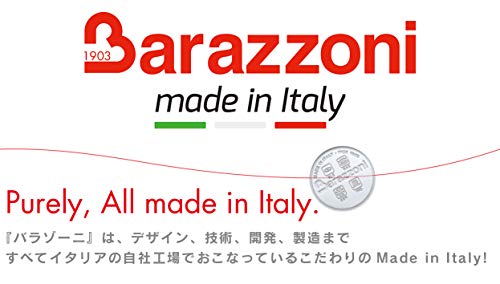 Barazzoni ブラック 28×28×H3.5cm グリルパン 33-CARATI 8551540282897