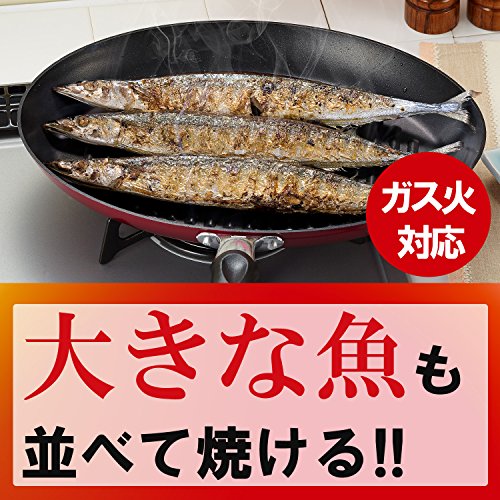 竹原製缶 フライパン ガス火 専用 フッ素樹脂加工 35cm 大きな魚がしっかりヘルシーに焼ける フィッシュパン