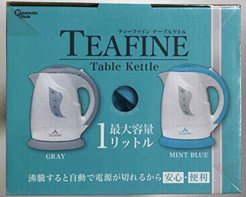 TEAFINE ティーファイン テーブルケトル ポット ケトル MINT BLUE Ver.