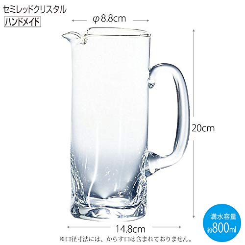 東洋佐々木ガラス 水差し クリア 800ml カラフェ ニューピンチ 日本製  60032