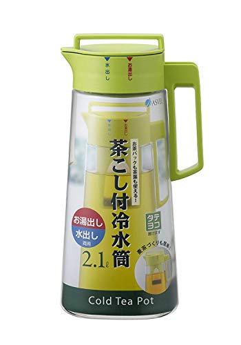 アスベル 24個入 グリーン 21L 【ケース販売】茶こし付冷水筒2.1L 24個組