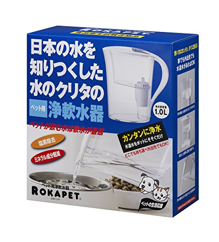 クリタック ペット用 浄軟水器 ロカペット RP-6022