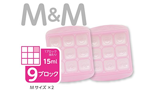 KJC エジソンママ (EDISONmama) 冷凍小分けパック Mサイズ 2個セット