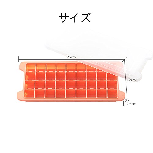 シリコン 製氷皿 蓋つき 製氷器 トレー こつぶアイストレー 36個取り 耐久性 取り出しやすい ピンク