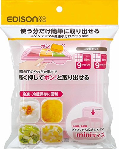 KJC エジソンママ (EDISONmama) 冷凍小分けパック Mサイズ 2個セット