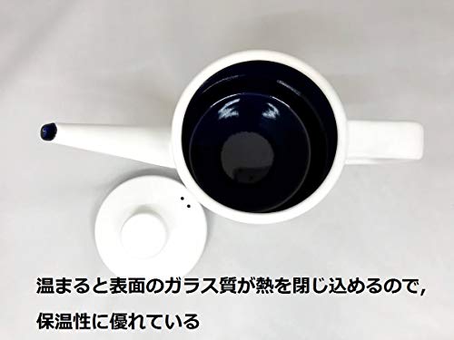 富士ホーロー ドリップポット ソリッド 1L スモークブルー SD-1.0DP・SB