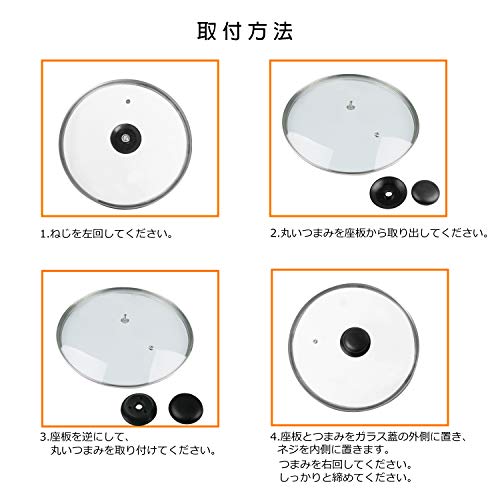 強化ガラス フライパン 鍋 蓋 20cm フライパンカバー 蒸気穴 付き BL002