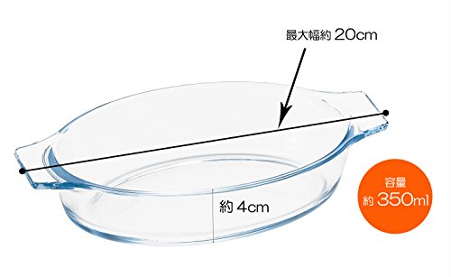 アデリア 耐熱ガラス グラタン皿 最大20×11.6×高4cm ベイクック ロースターオーバル 350ml 電子レンジ対応H-3851